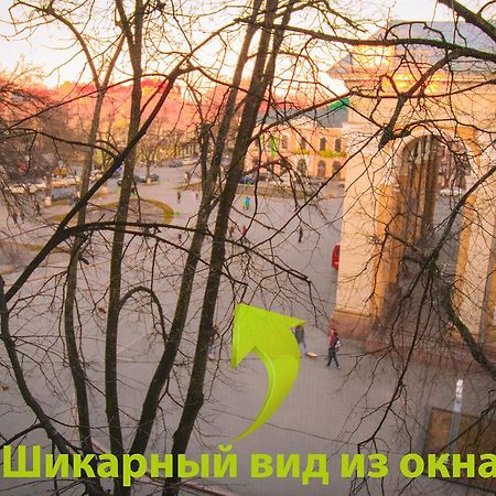 Luxury 3 Rooms Apartments In Center By Green House Poltava Luaran gambar